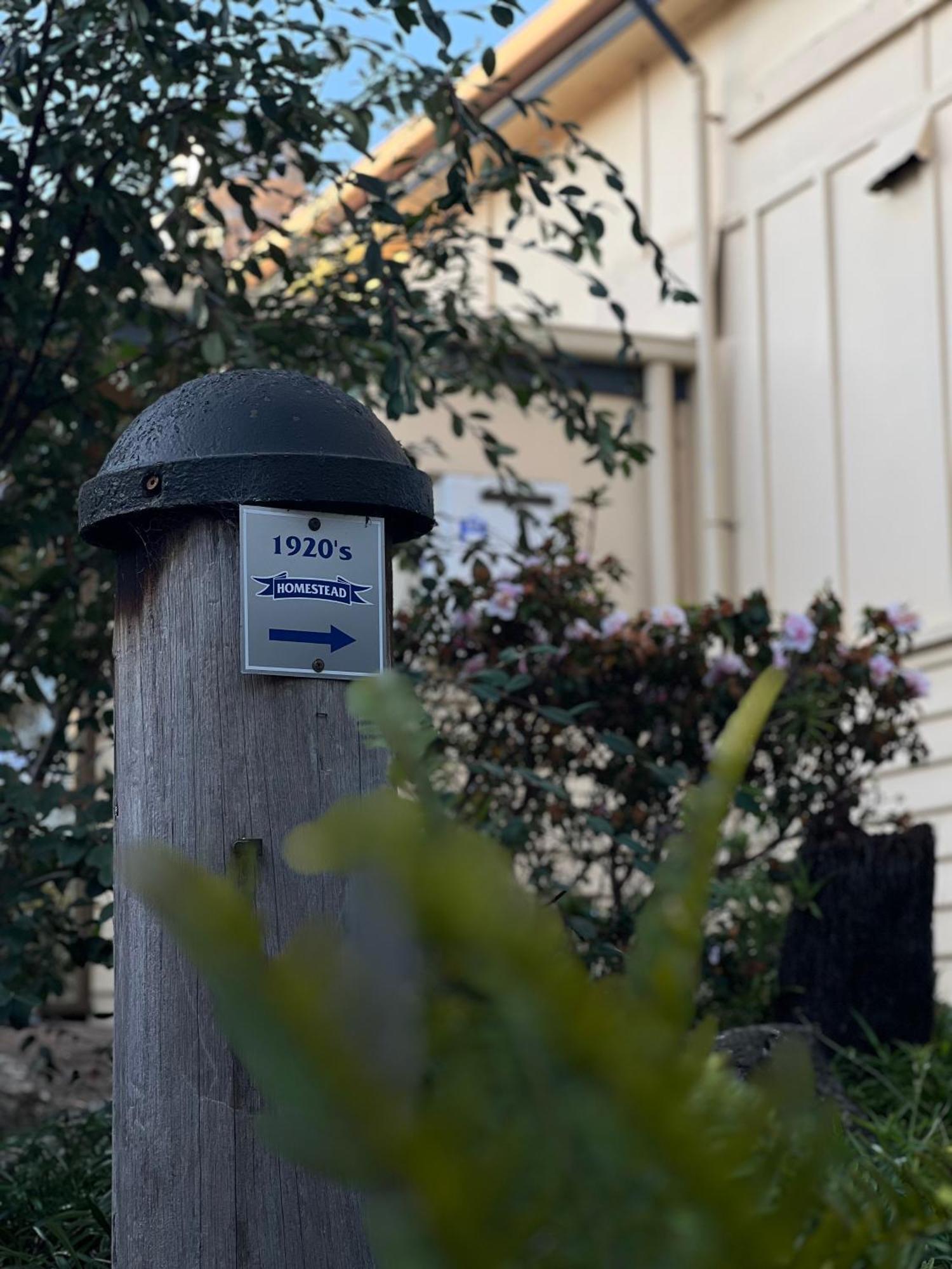 Motel Amaroo Park Cowes Zewnętrze zdjęcie